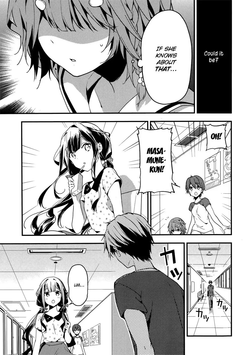 Masamune-kun no Revenge Chapter 18 20